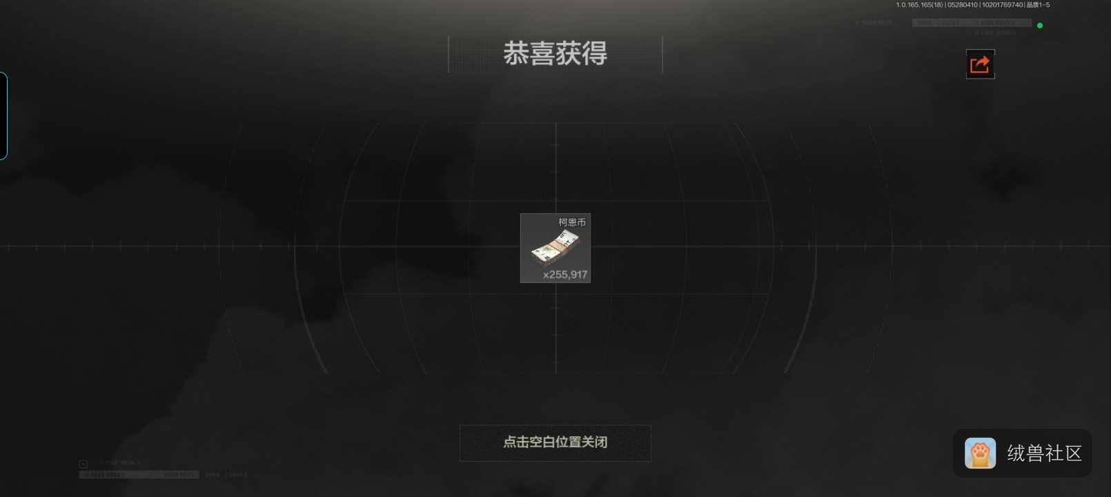 一个小深蓝在绒兽社区发布的公开动态图片