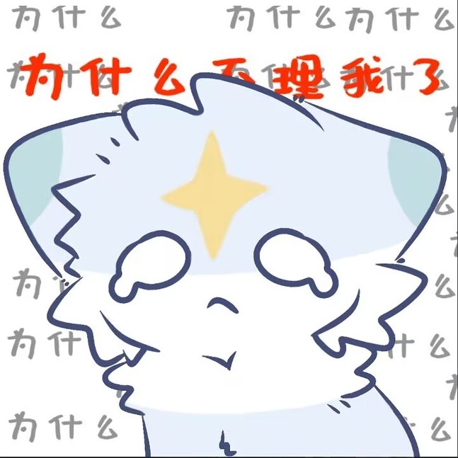 QWAW567的公开头像