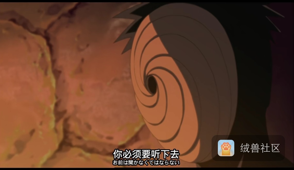 凌川墨在绒兽社区发布的公开动态图片