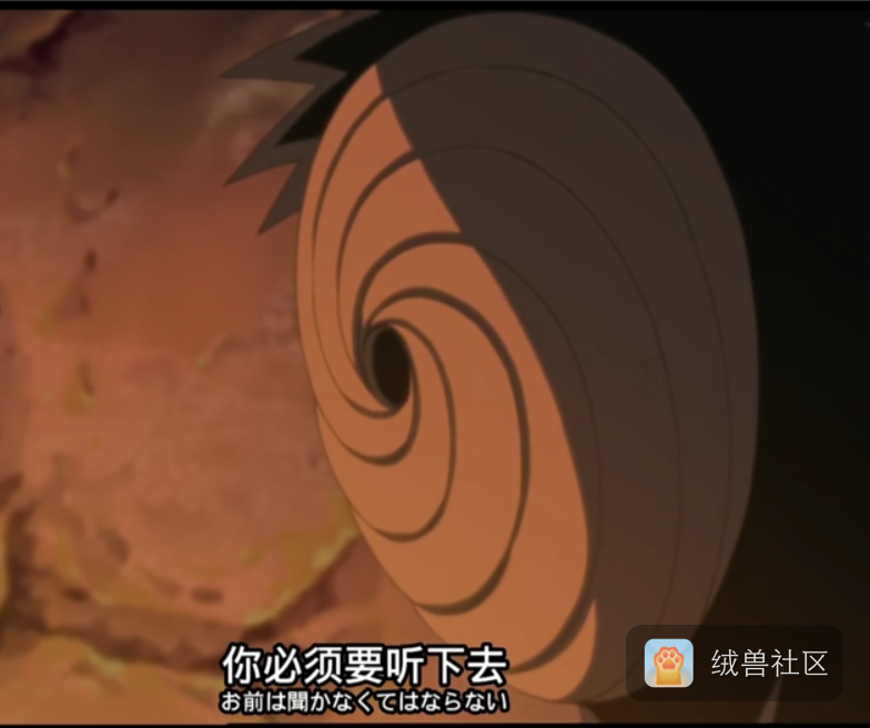 凌川墨在绒兽社区发布的公开动态图片