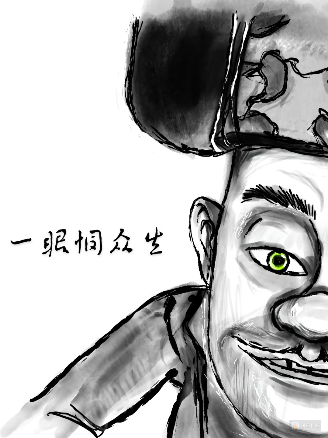 铃灸在绒兽社区发布的公开动态图片