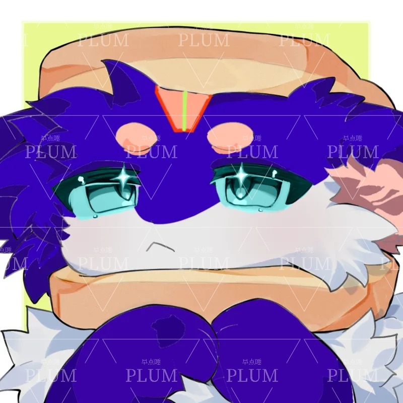 PLUM的绒兽社区公开头像