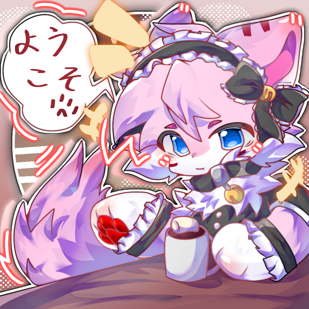 Furrylight的公开头像