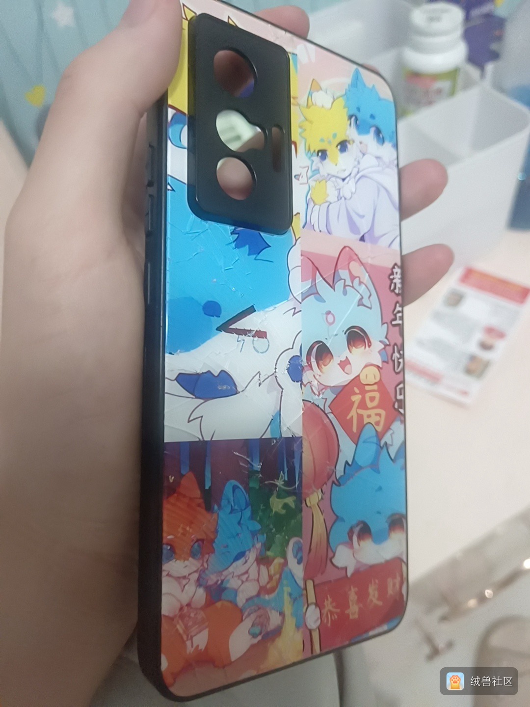 🐾屿辰&橘皮🐾在绒兽社区发布的公开动态图片