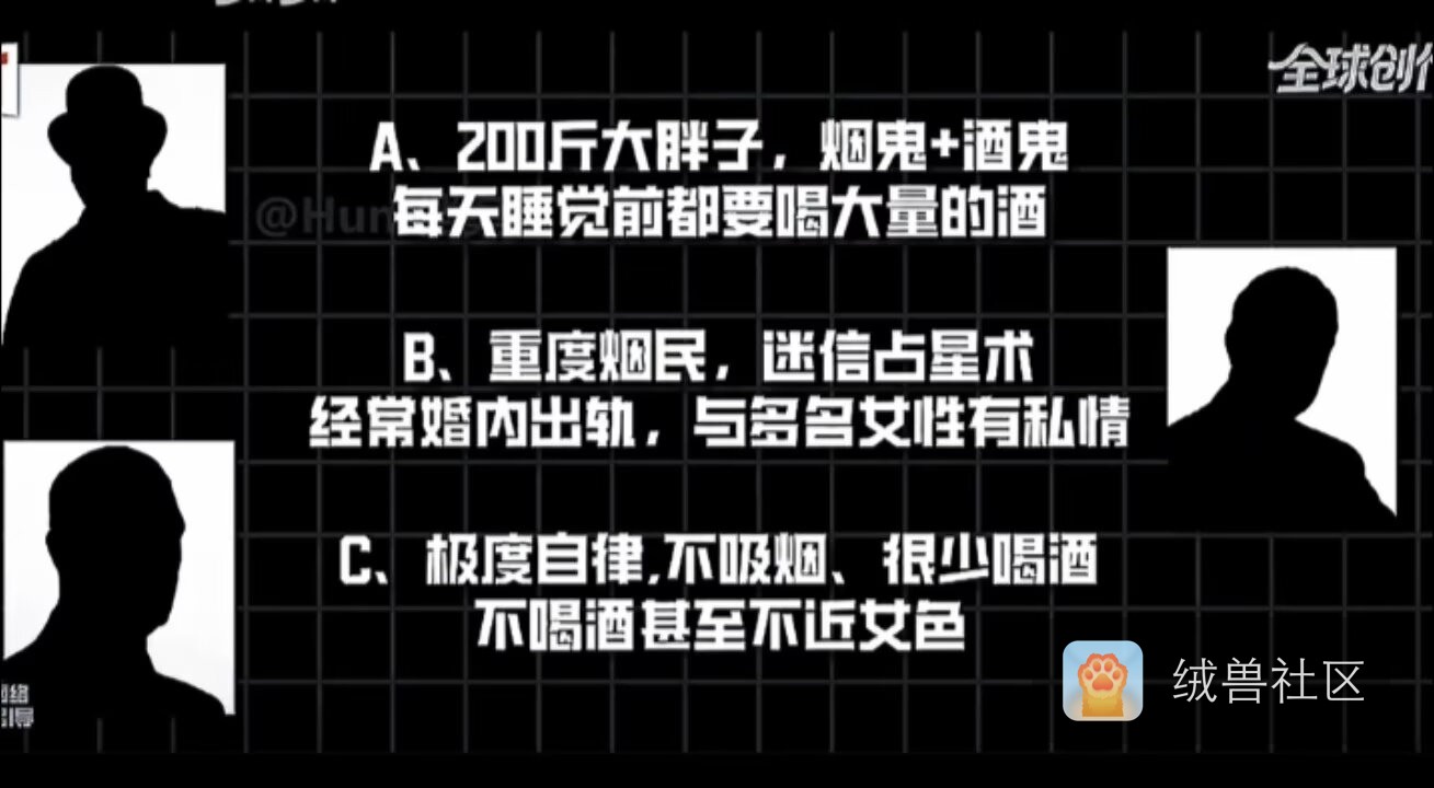 锦云云云在绒兽社区发布的公开动态图片