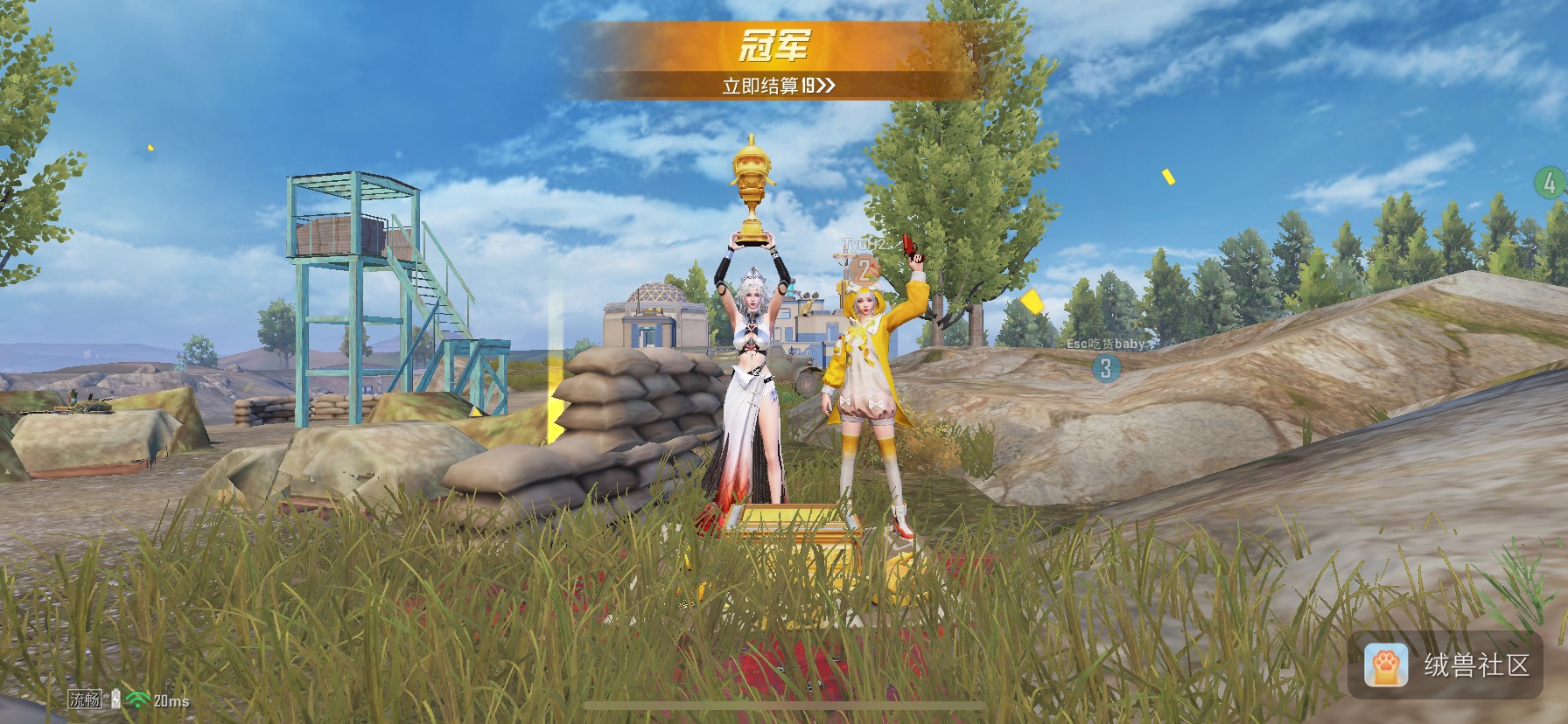 泠渊是只furry在绒兽社区发布的公开动态图片