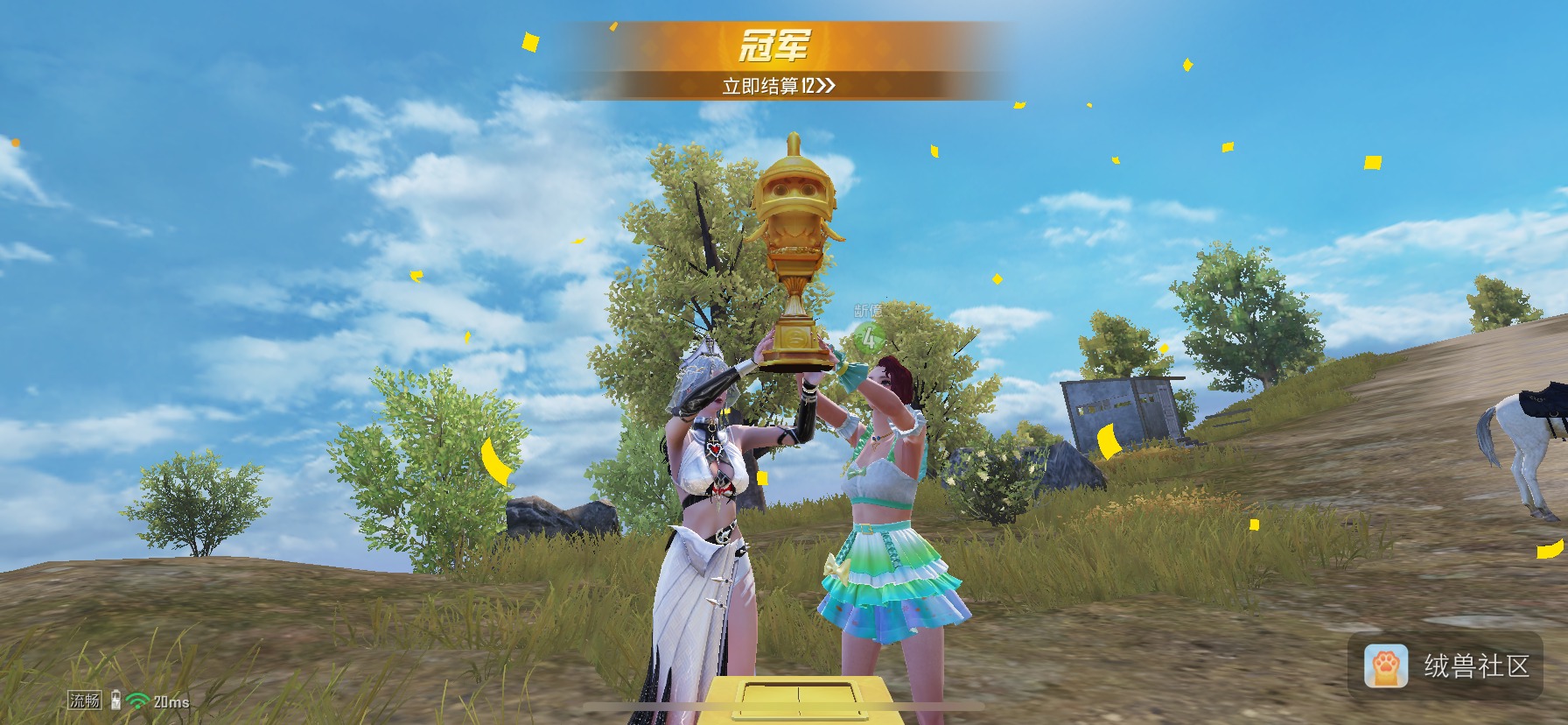 泠渊是只furry在绒兽社区发布的公开动态图片