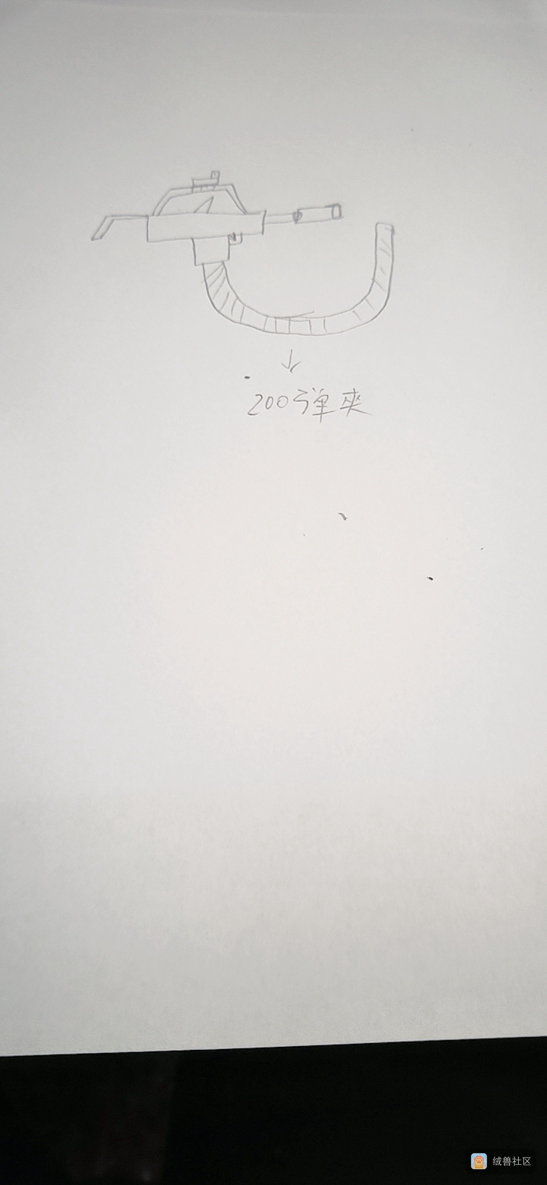 树林在绒兽社区发布的公开动态图片