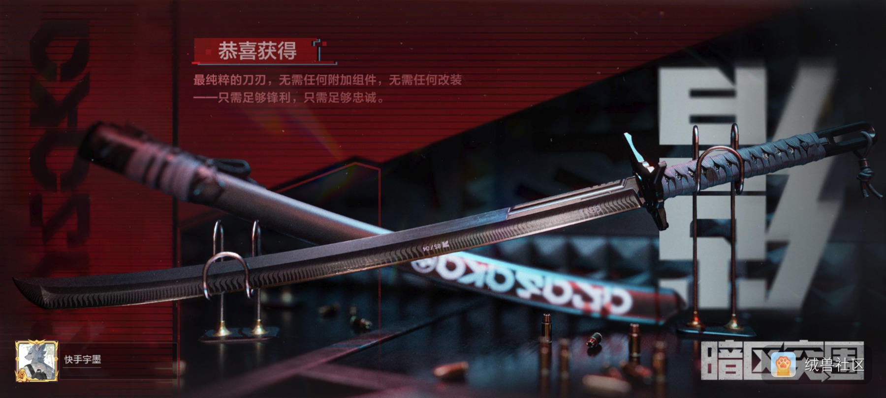 Mo Corporation。在绒兽社区发布的公开动态图片
