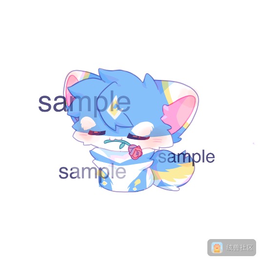 潇筱🐾🐾🐾在绒兽社区发布的公开动态图片