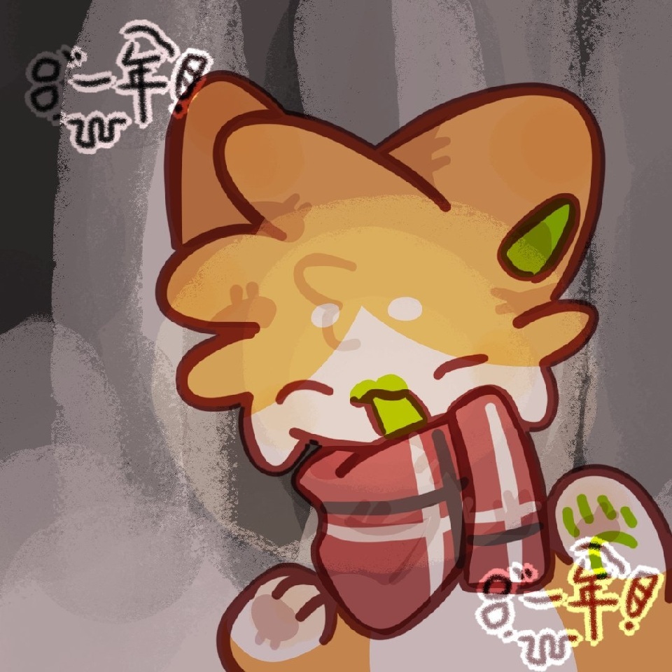 秋桐🍁的公开头像