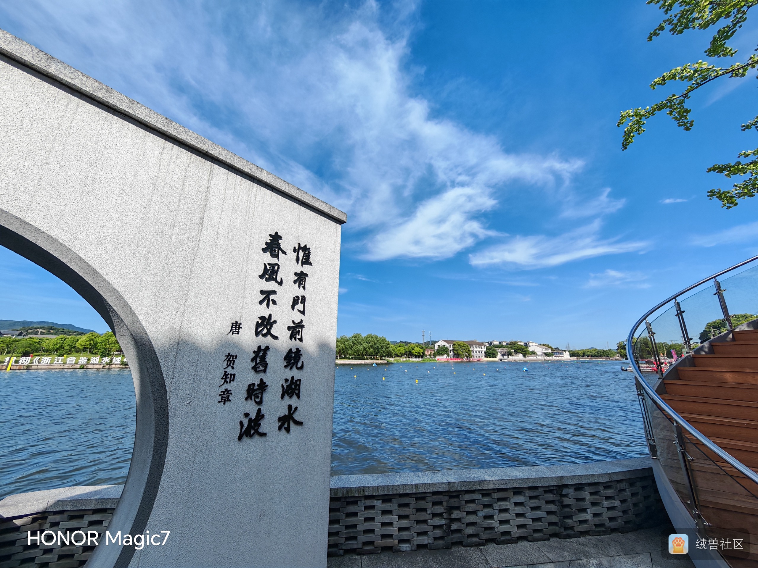 小帅锅在绒兽社区发布的公开动态图片