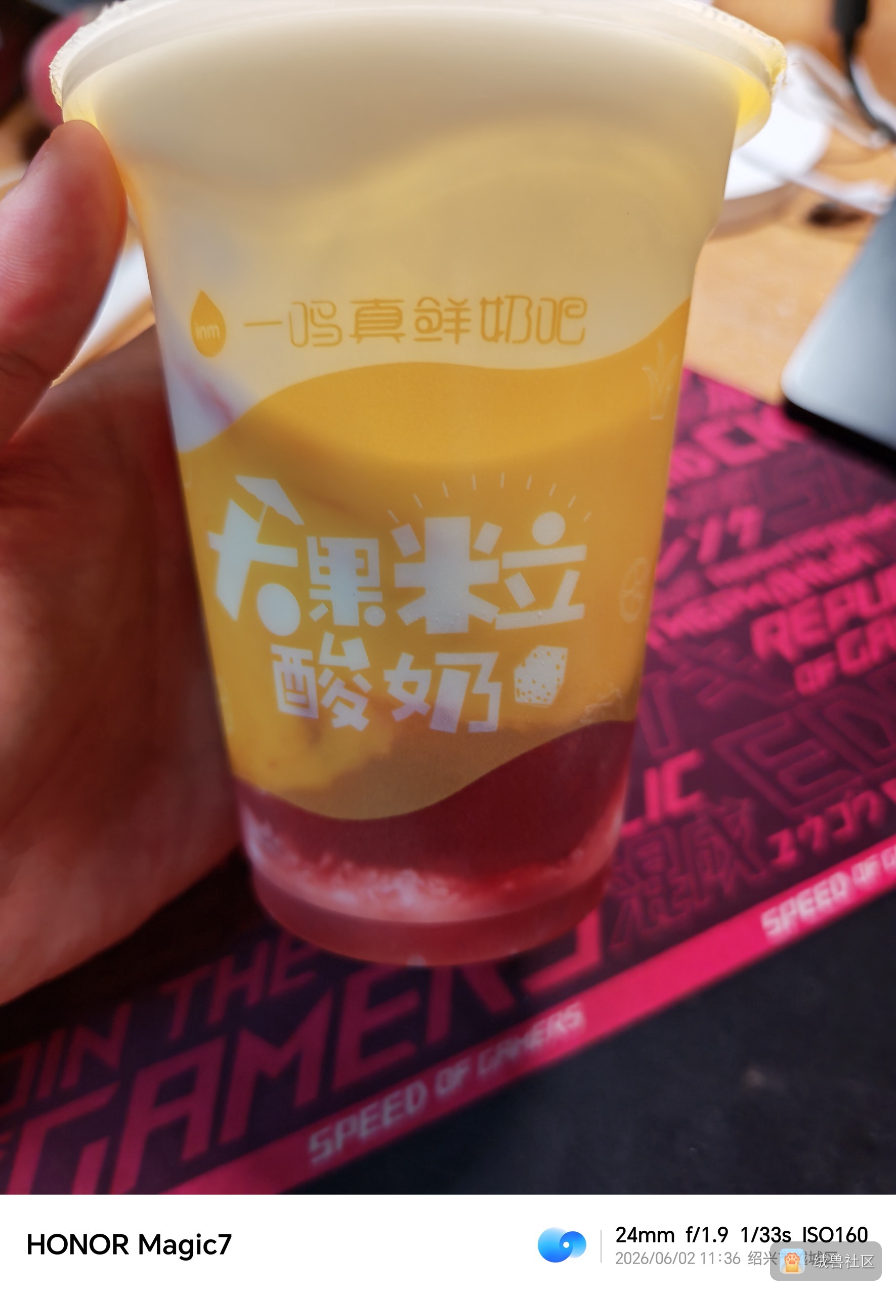 小帅锅在绒兽社区发布的公开动态图片