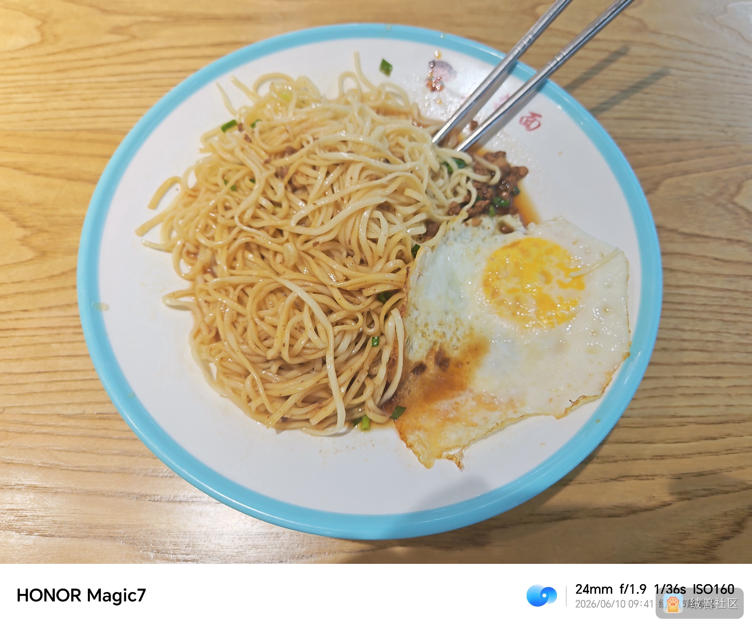 小帅锅在绒兽社区发布的公开动态图片