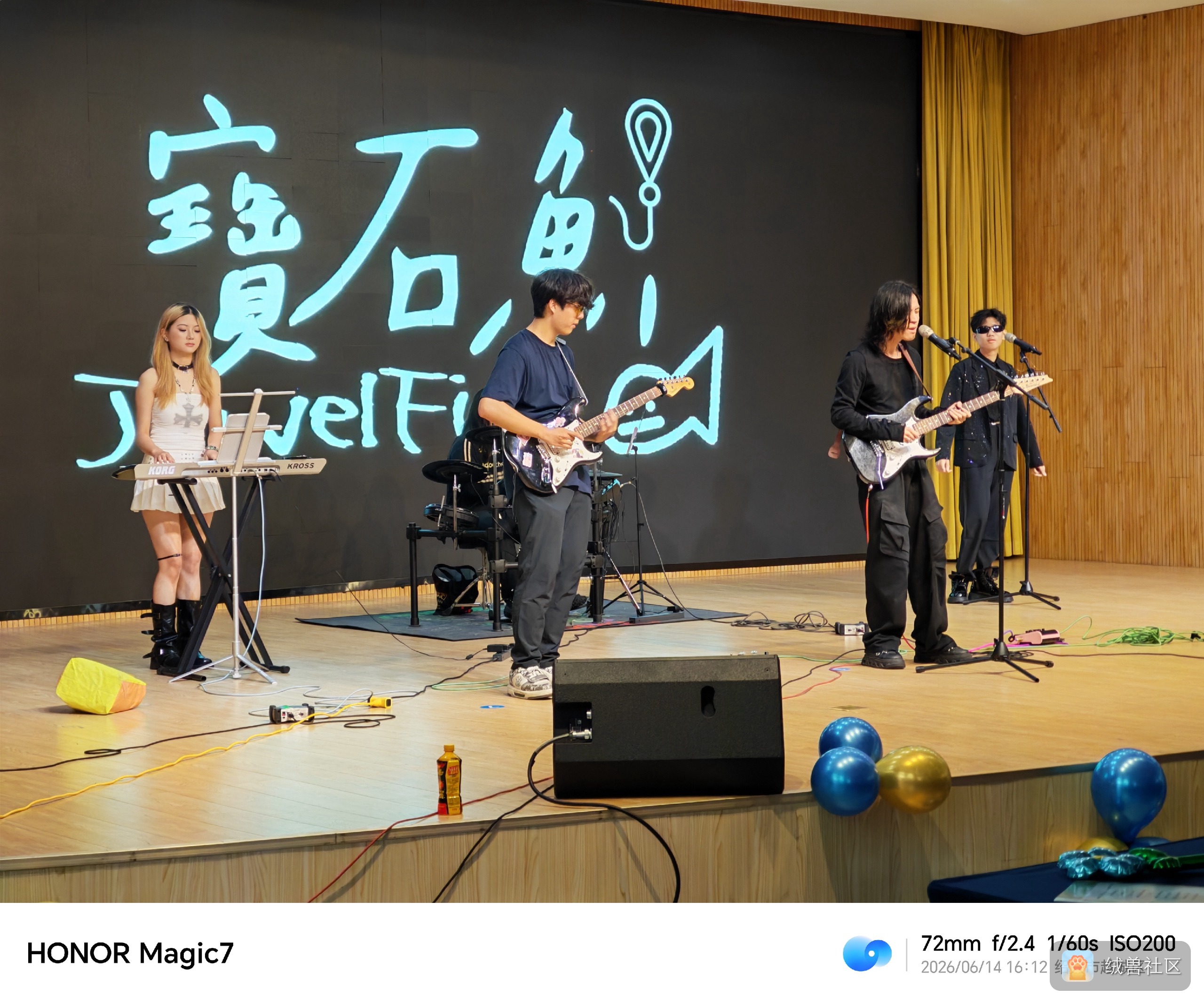 小帅锅在绒兽社区发布的公开动态图片