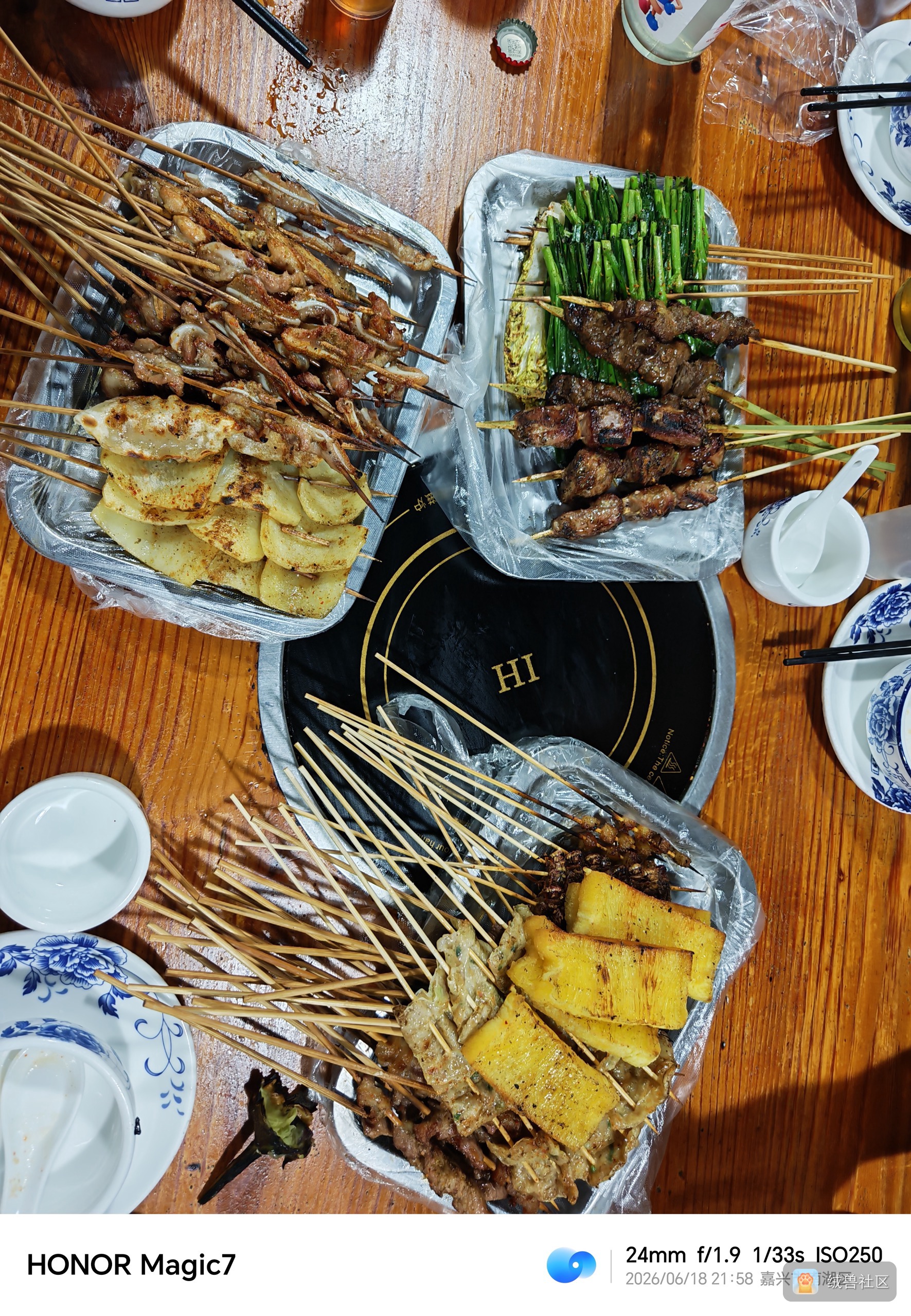 小帅锅在绒兽社区发布的公开动态图片