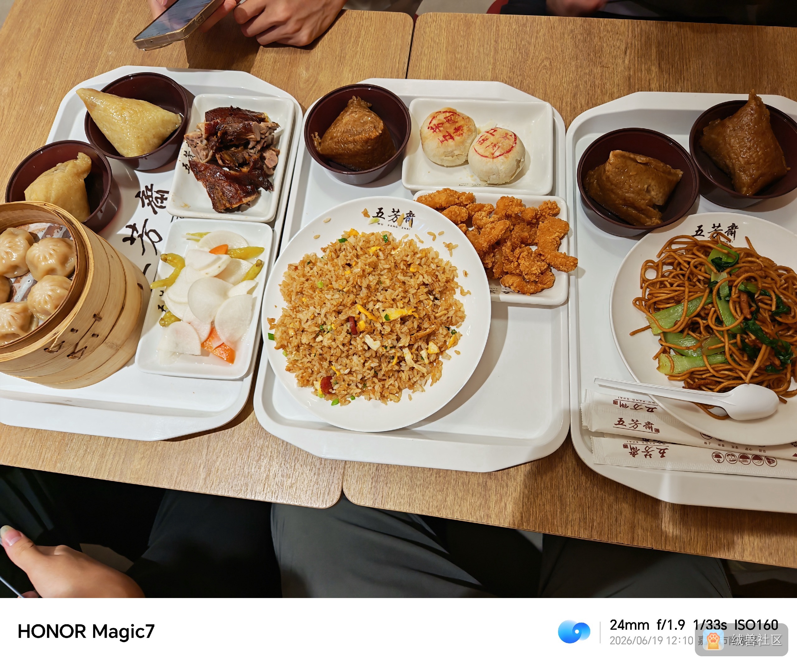 小帅锅在绒兽社区发布的公开动态图片