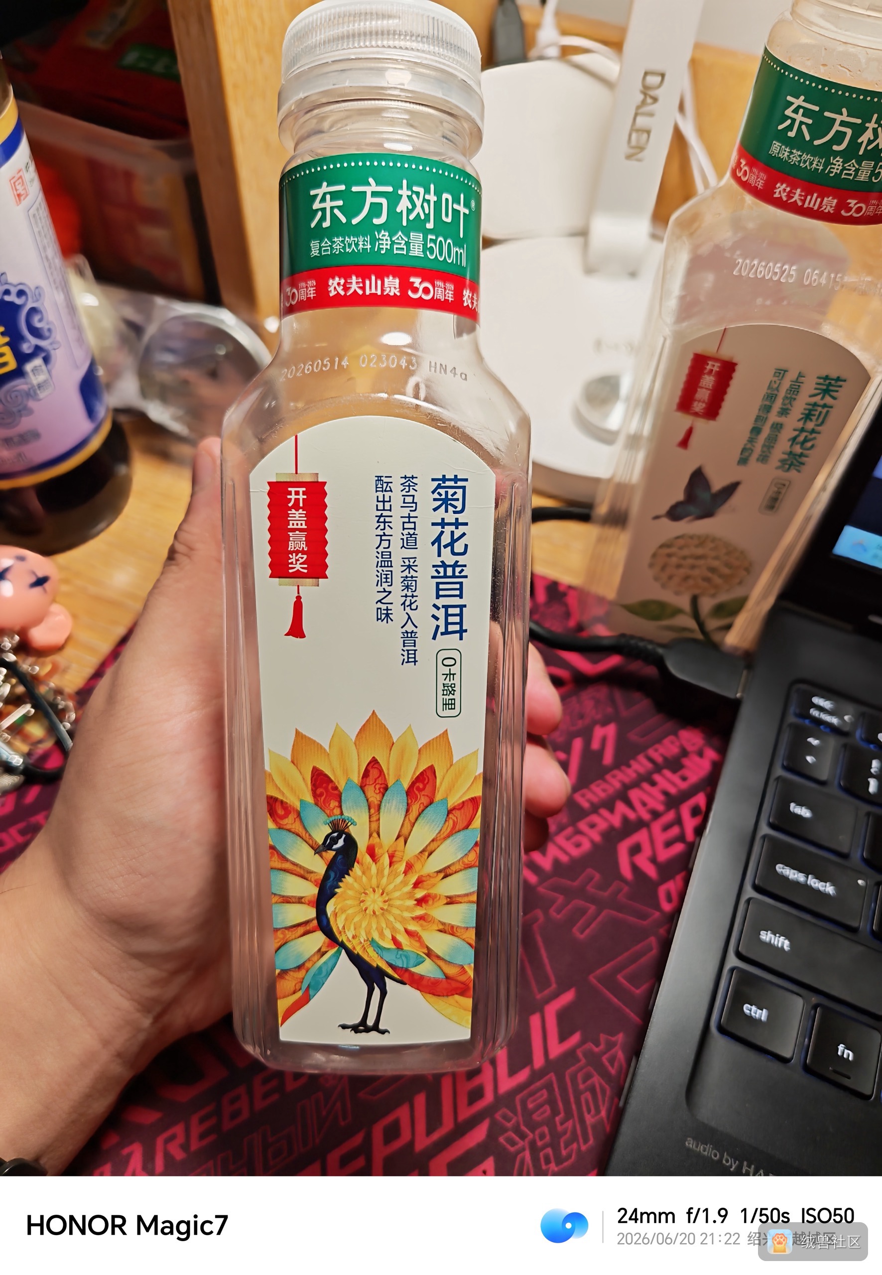 小帅锅在绒兽社区发布的公开动态图片
