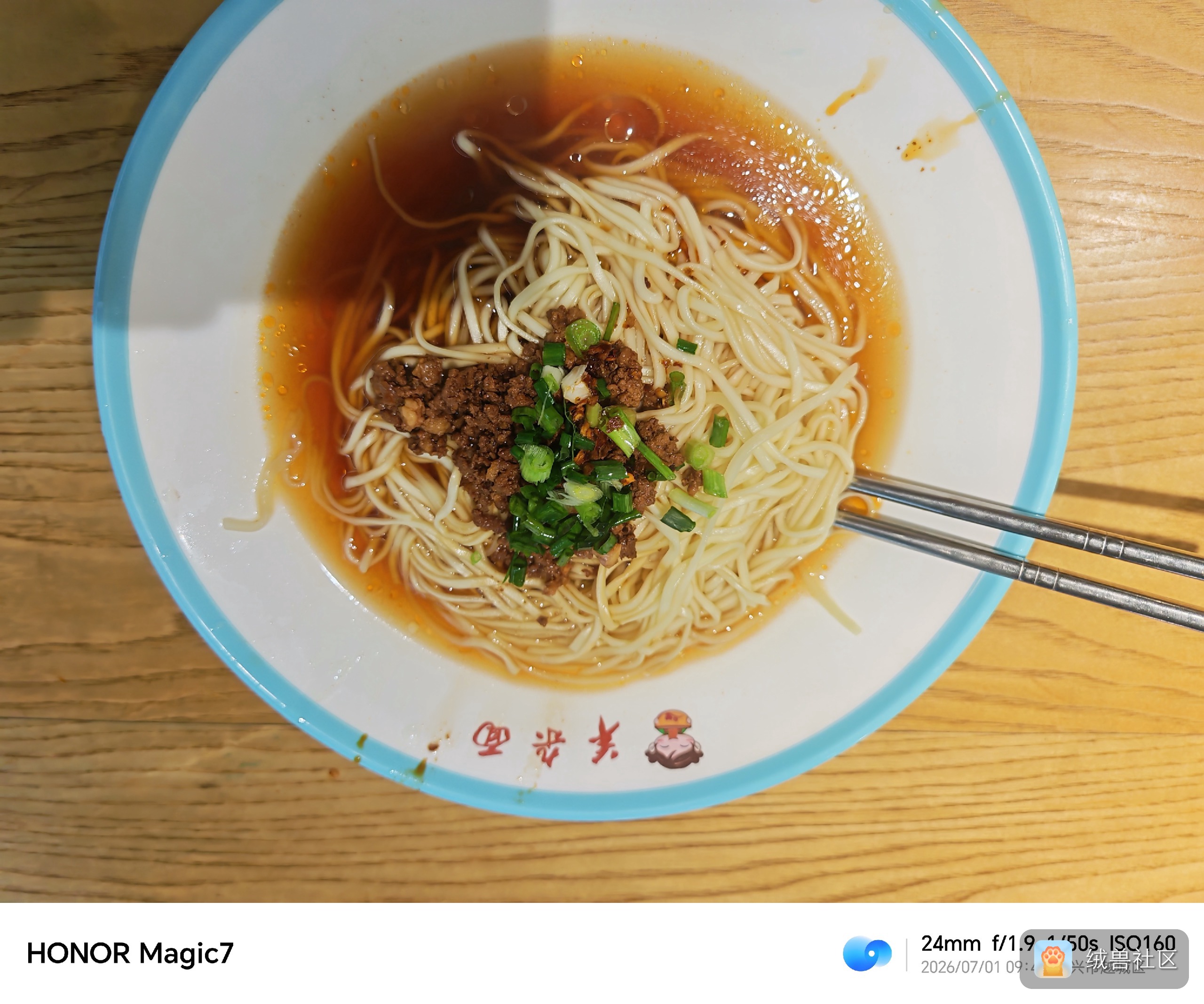 小帅锅在绒兽社区发布的公开动态图片