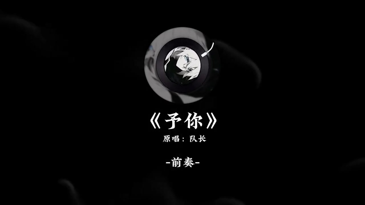 longming在绒兽社区发布的公开动态图片