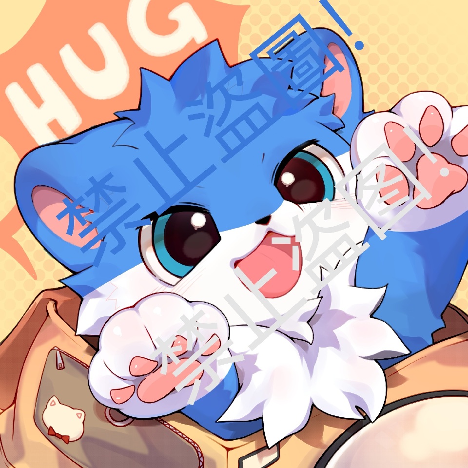 是蓝洛呀🐾的公开头像