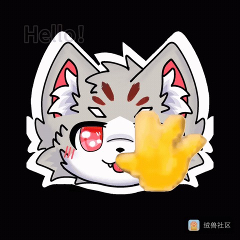 夜猫在绒兽社区发布的公开动态图片