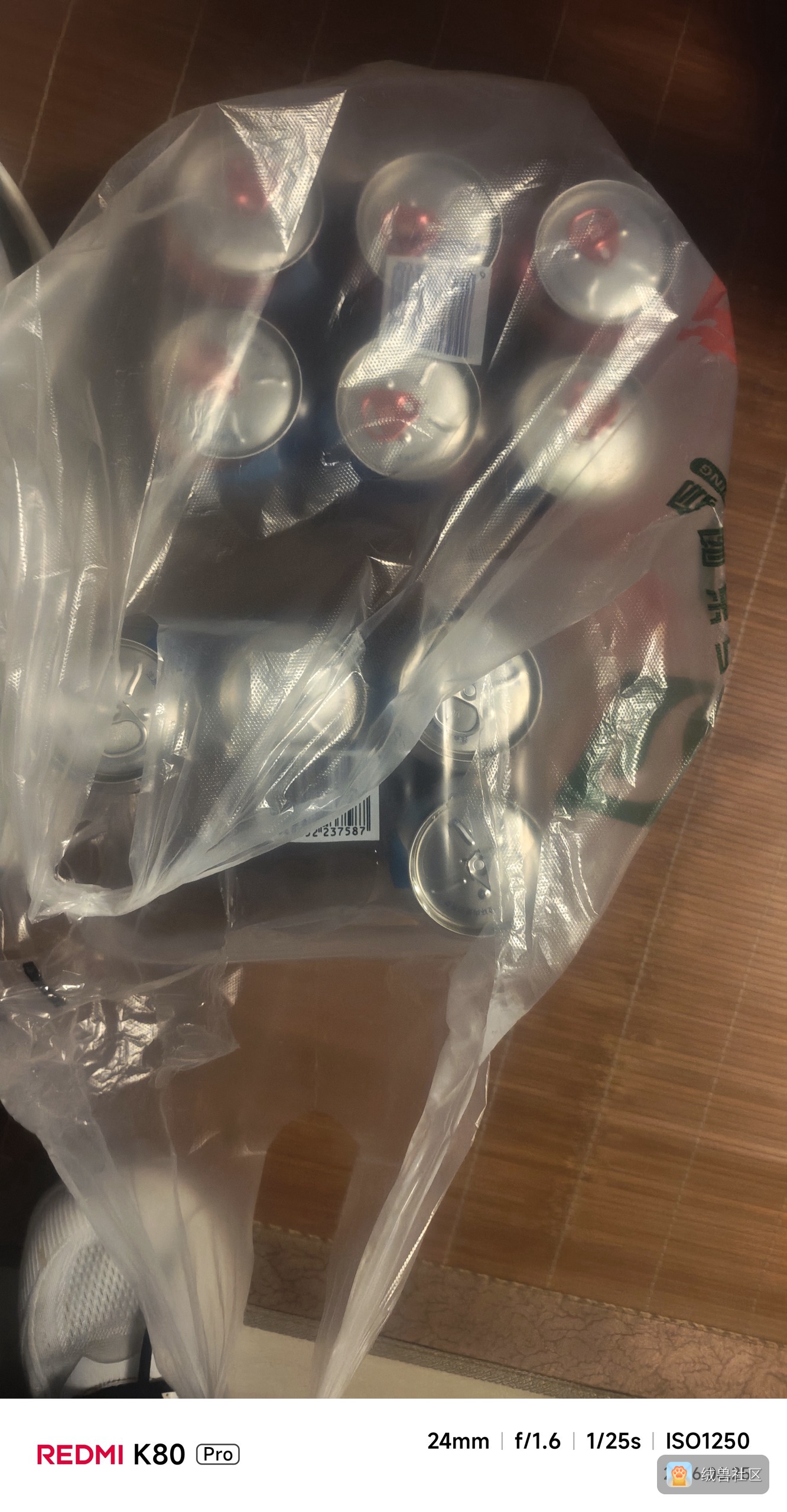 墨影在绒兽社区发布的公开动态图片