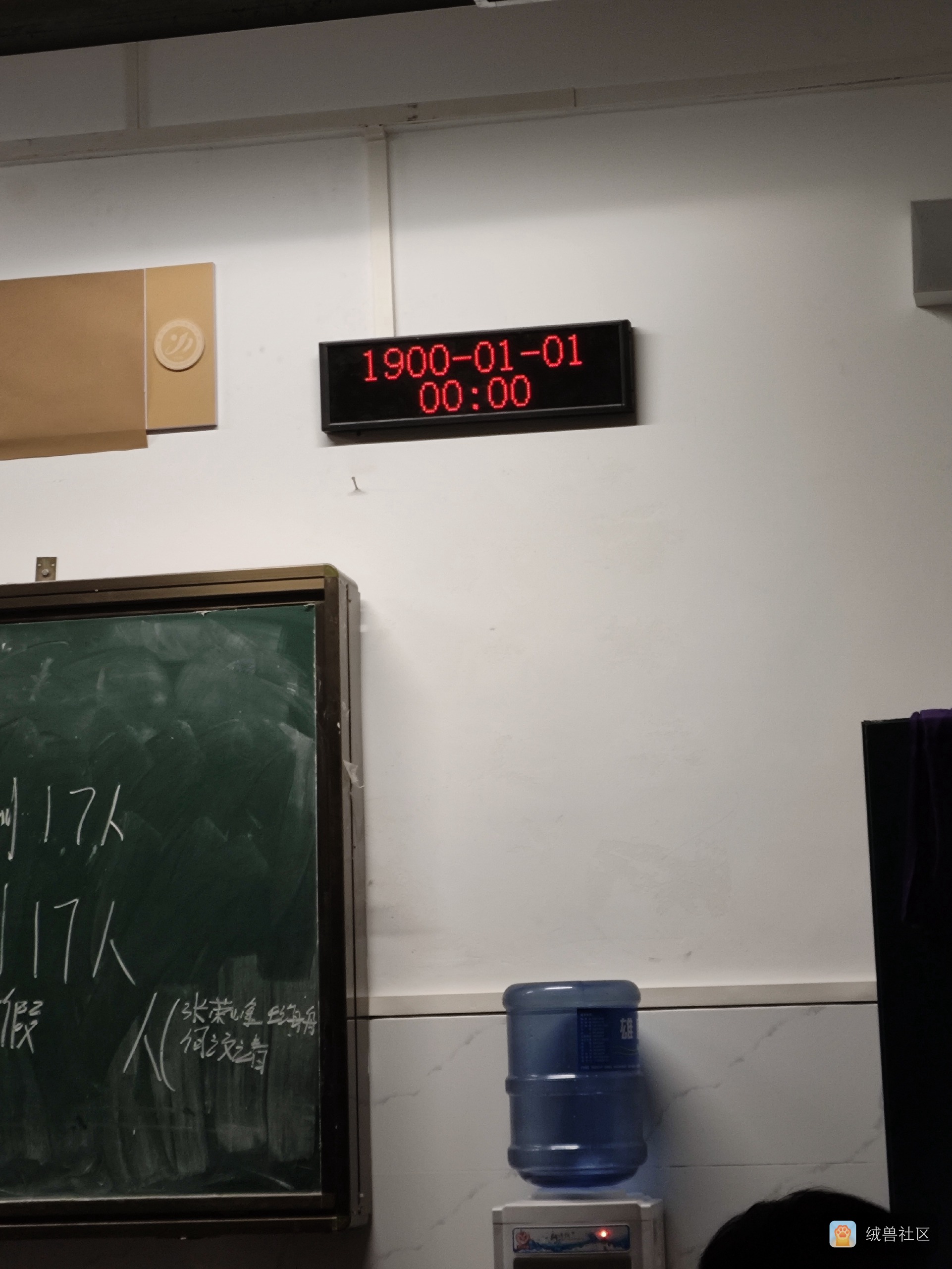墨然在绒兽社区发布的公开动态图片
