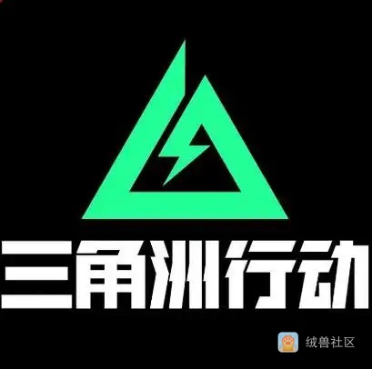 绒元furyuan在绒兽社区发布的公开动态图片