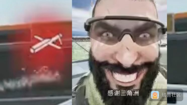 绒元furyuan在绒兽社区发布的公开动态图片