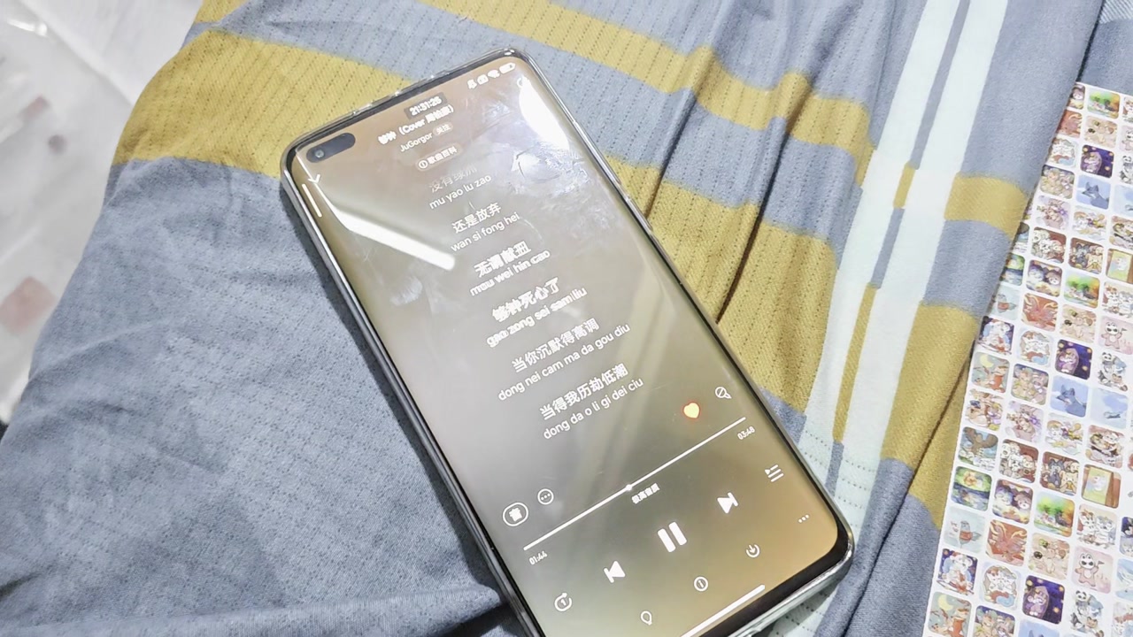 SkyBWM在绒兽社区发布的公开动态图片