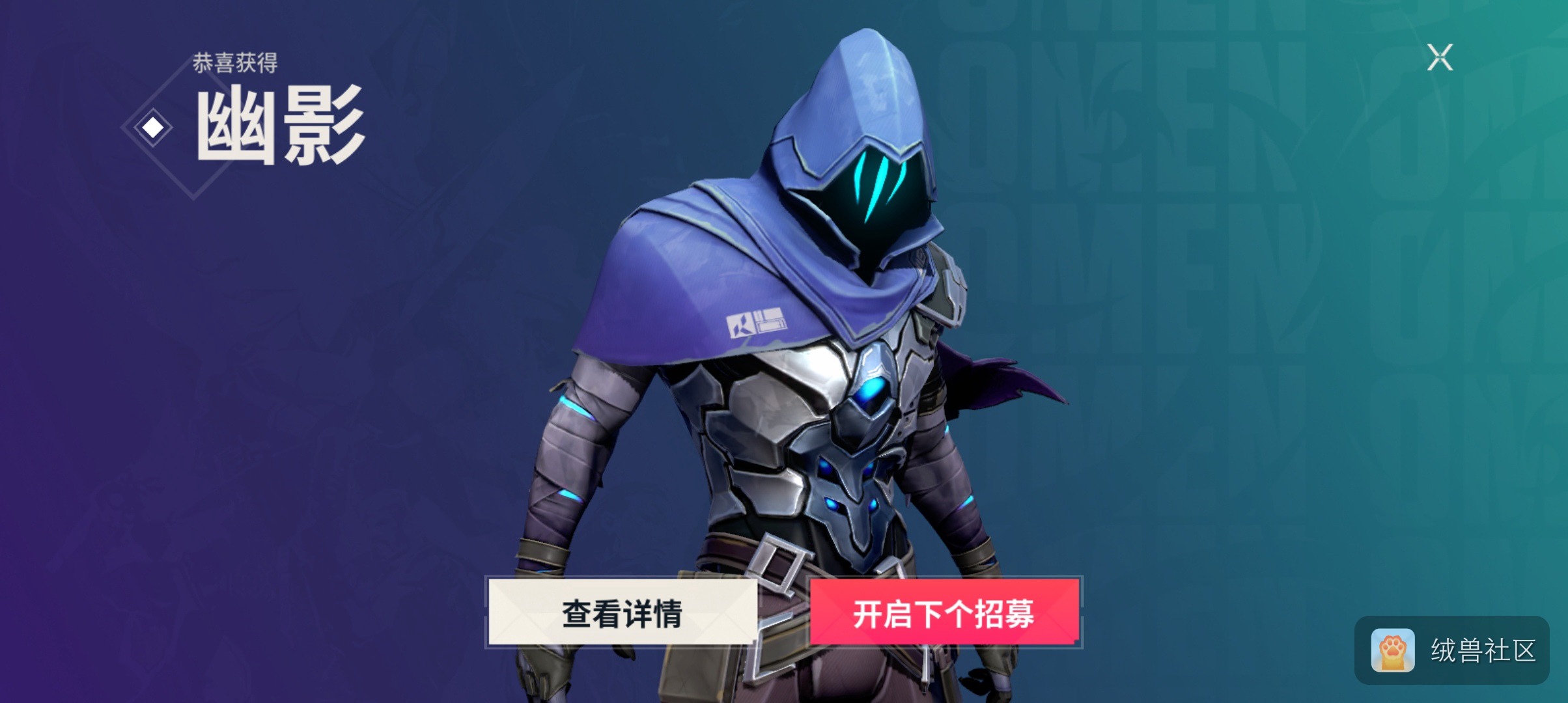 小森在绒兽社区发布的公开动态图片