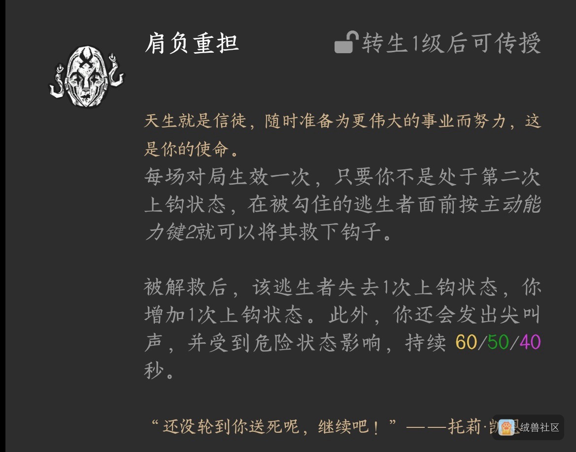 BaiShaTang在绒兽社区发布的公开动态图片