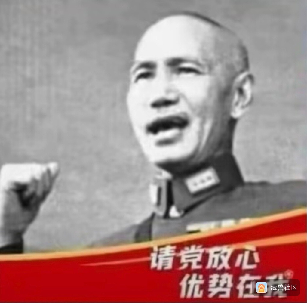 欧烊露露在绒兽社区发布的公开动态图片