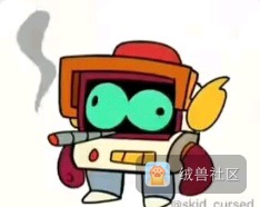 帕斯白有点水在绒兽社区发布的公开动态图片