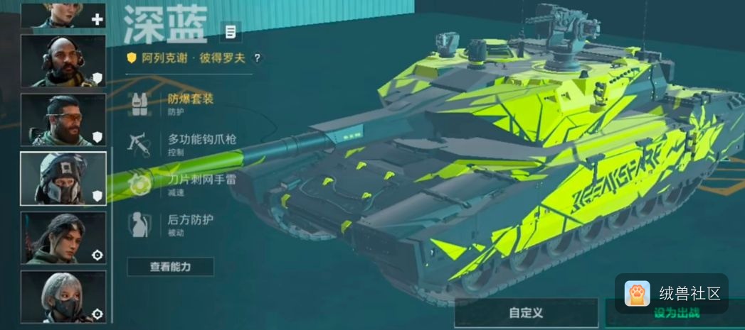 酪柠是只猫在绒兽社区发布的公开动态图片